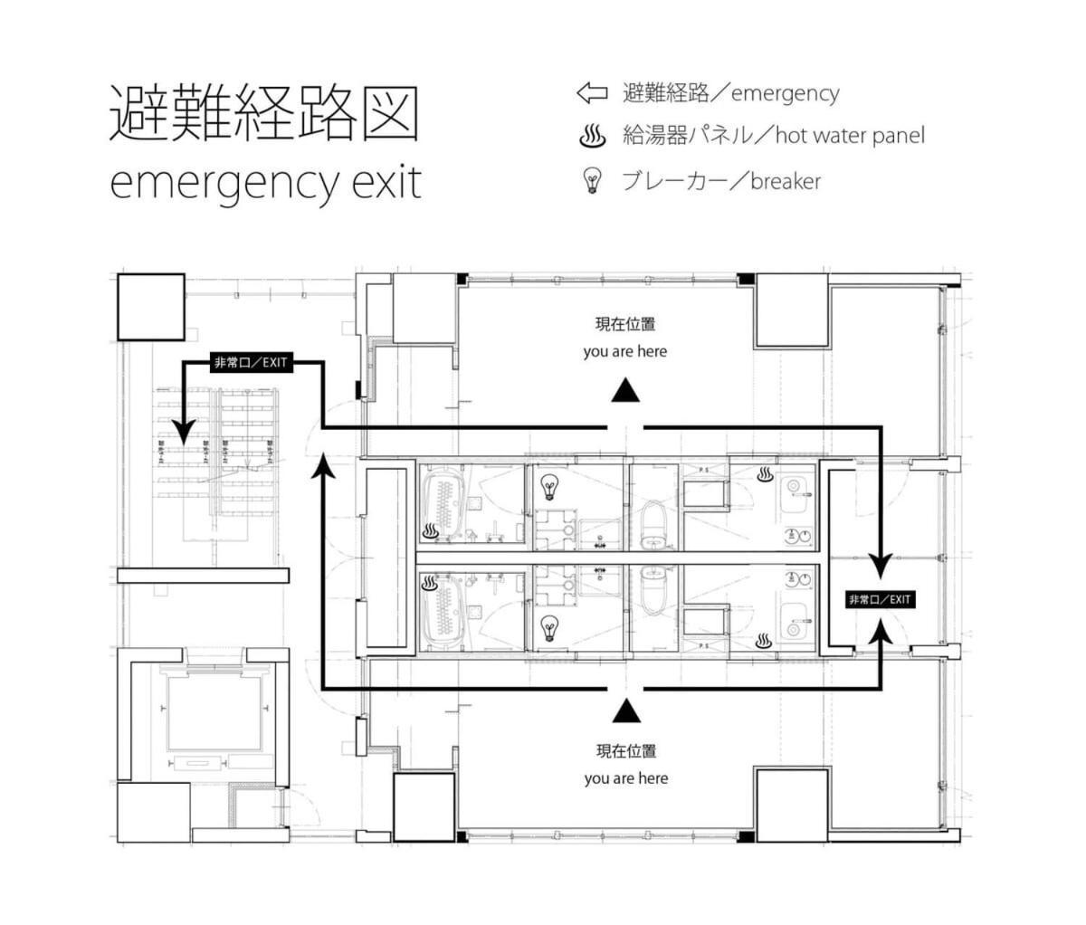 Bhotel Nekoyard - Private Studio Near Peace Park & City Sights Hiroshima Eksteriør billede
