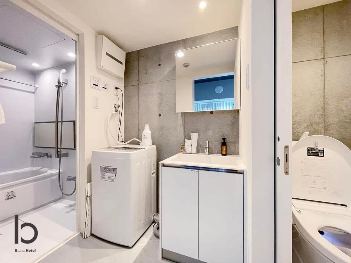 Bhotel Nekoyard - Private Studio Near Peace Park & City Sights Hiroshima Eksteriør billede