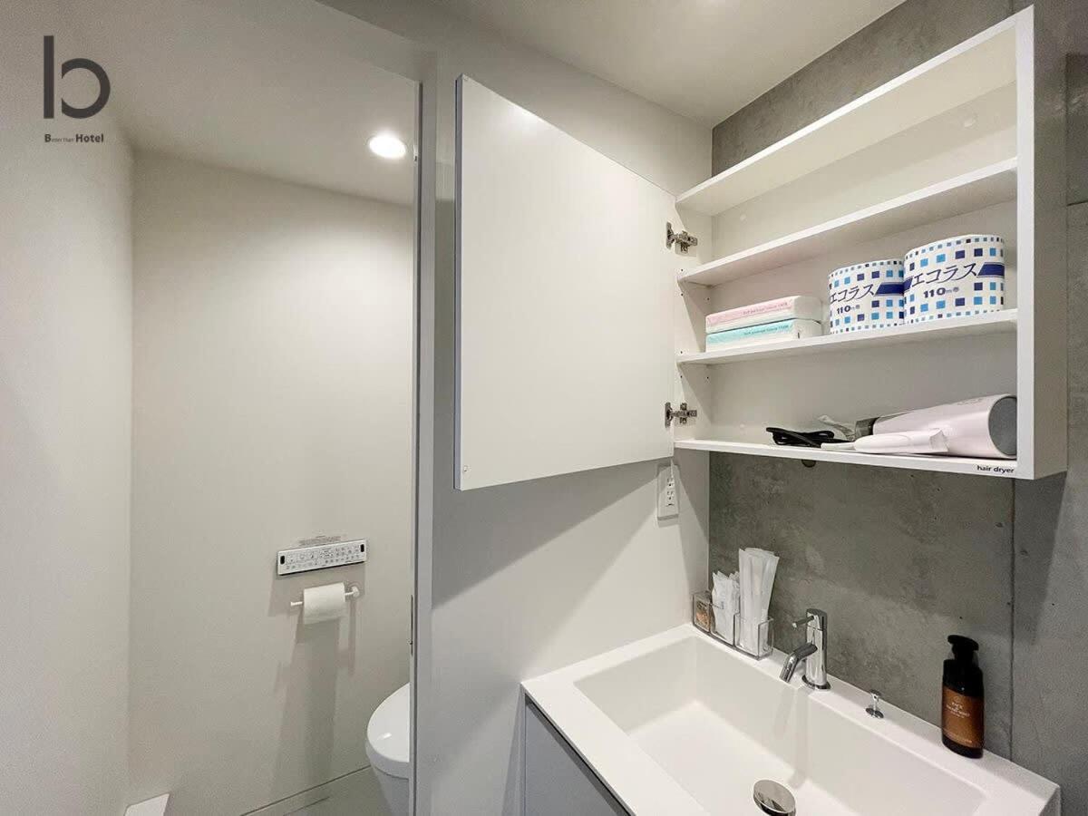 Bhotel Nekoyard - Private Studio Near Peace Park & City Sights Hiroshima Eksteriør billede