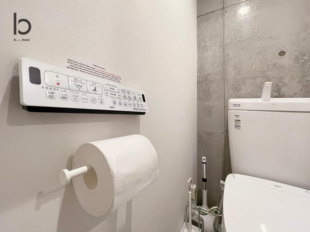 Bhotel Nekoyard - Private Studio Near Peace Park & City Sights Hiroshima Eksteriør billede