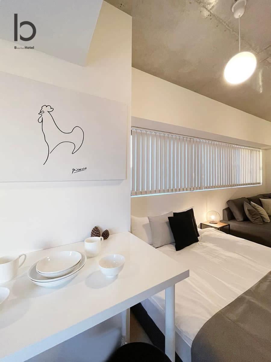 Bhotel Nekoyard - Private Studio Near Peace Park & City Sights Hiroshima Eksteriør billede
